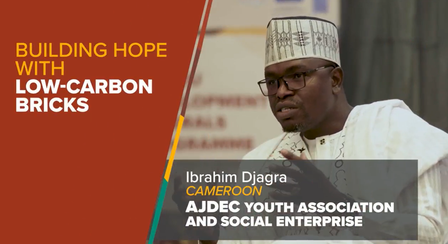 Ibrahim Djagra - Cameroon